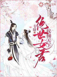 珠江电视台播放的电影太老,很多都重复播映,可不可以播一些新的电影,如卧虎藏龙—最佳的有问必答平台